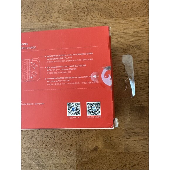 GameSir X2 Type-C Mobile Game Controller for Android White NEW‎ IN BOX - Picture 10 of 15